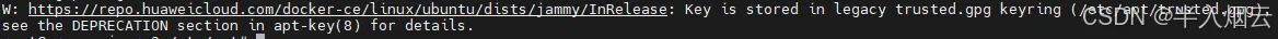 Key is stored in legacy trusted.gpg keyring (/etc/apt/trusted.gpg), see the DEPRECATION section in apt-key(8) for details.